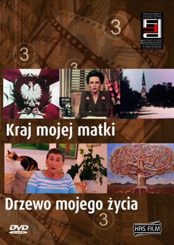 dvd-z-iii-festiwalu-im-braci-krzeminskich.html